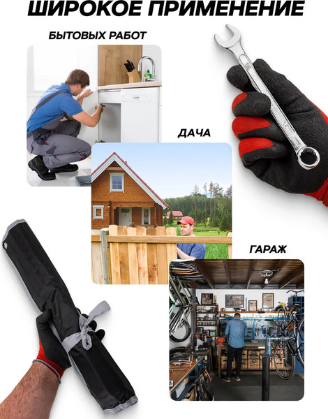 Изображение товара Набор ключей Sigmatool Sigmatool-5221P (62624)