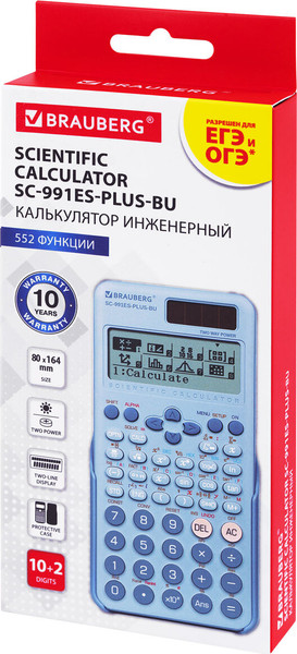 Изображение товара Калькулятор Brauberg SC-991ES-Plus-BU / 272653 (голубой)