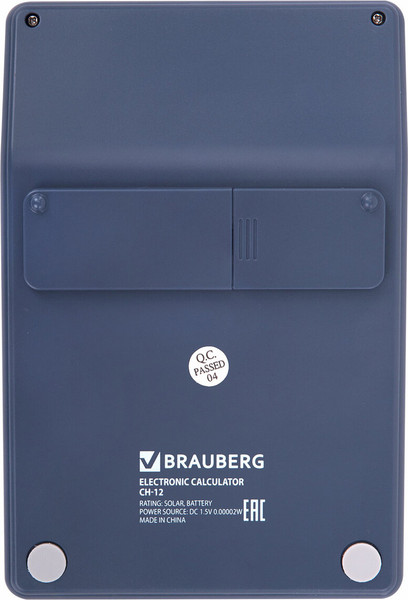 Изображение товара Калькулятор Brauberg 272959 (синий)