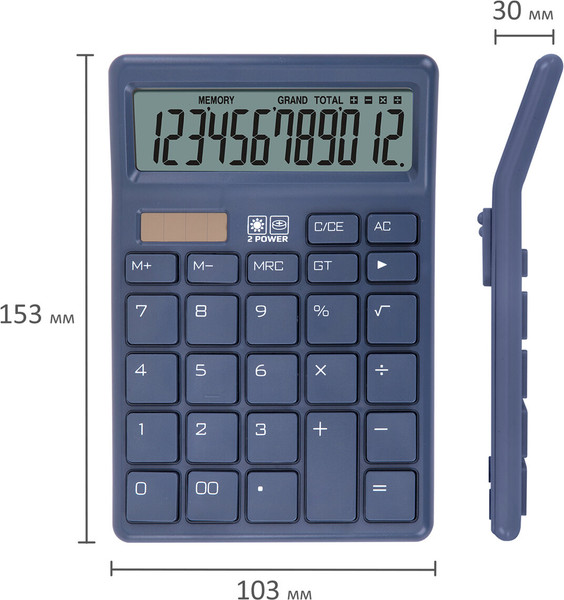 Изображение товара Калькулятор Brauberg 272959 (синий)