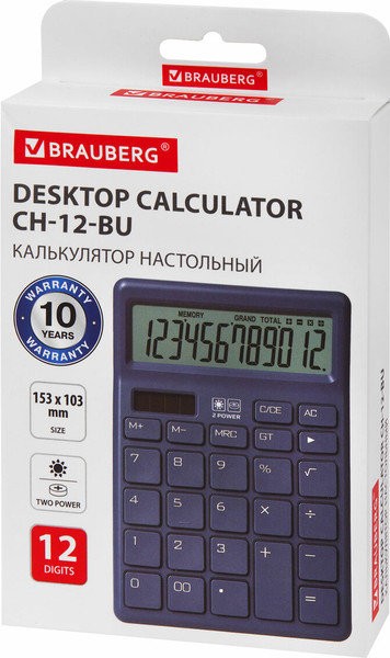 Изображение товара Калькулятор Brauberg 272959 (синий)