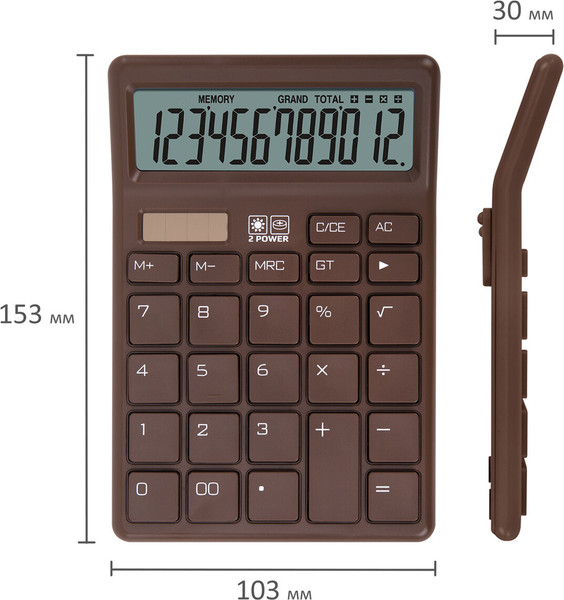 Изображение товара Калькулятор Brauberg CH-12-BR / 272961 (коричневый)