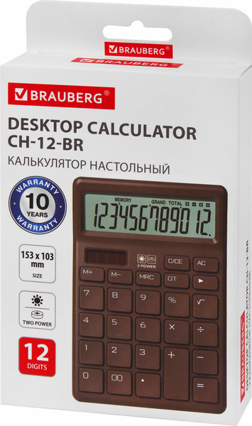 Изображение товара Калькулятор Brauberg CH-12-BR / 272961 (коричневый)