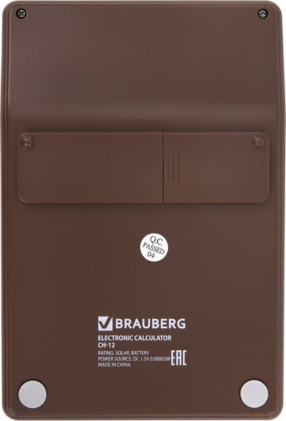 Изображение товара Калькулятор Brauberg CH-12-BR / 272961 (коричневый)