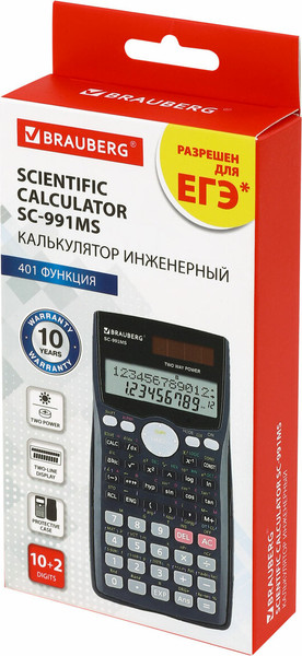 Изображение товара Калькулятор Brauberg SC-991MS / 271724