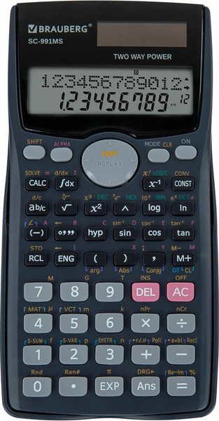 Изображение товара Калькулятор Brauberg SC-991MS / 271724