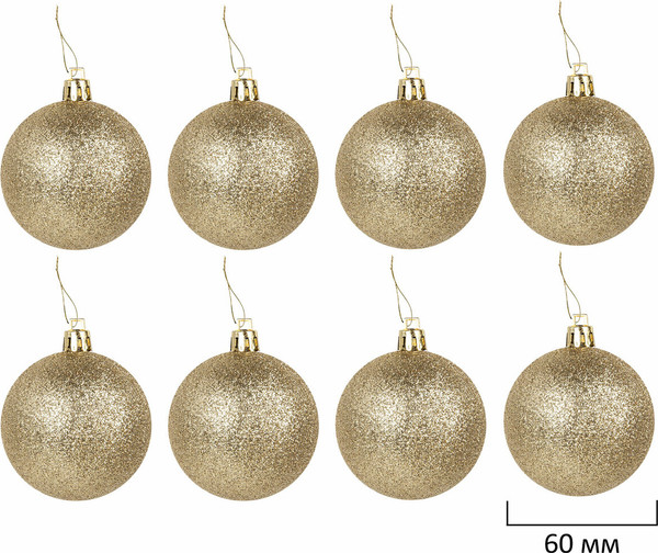 Изображение товара Набор шаров новогодних Золотая сказка 592163 (24шт, золотистый)