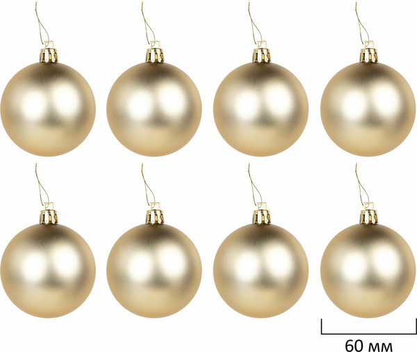 Изображение товара Набор шаров новогодних Золотая сказка 592163 (24шт, золотистый)