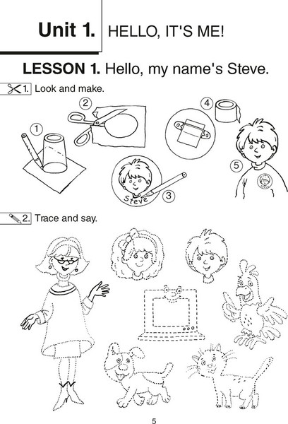 Изображение товара Рабочая тетрадь Аверсэв Английский язык. Magic Box. 1 класс 2025, мягкая обложка (Седунова Наталья)