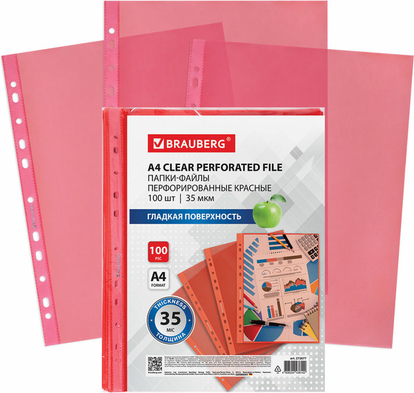 Изображение товара Набор файлов Brauberg 272677 (100шт, красный)