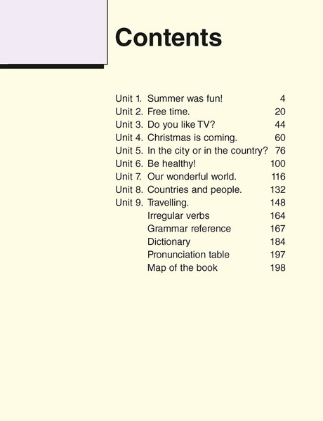 Изображение товара Учебное пособие Аверсэв Английский язык. Magic Box 4 класс 2025, мягкая обложка (Седунова Наталья)
