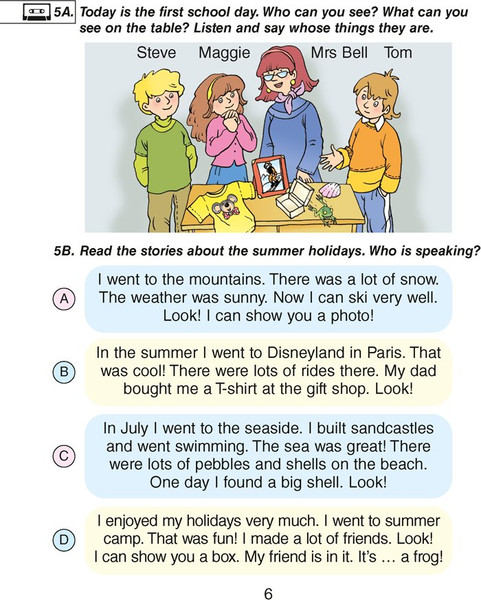 Изображение товара Учебное пособие Аверсэв Английский язык. Magic Box 4 класс 2025, мягкая обложка (Седунова Наталья)