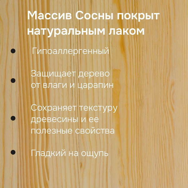 Изображение товара Шкаф-стол кухонный Dipriz Венесуэлла №1 2 ящ+1 ящ / Д.70116.1 (лак)