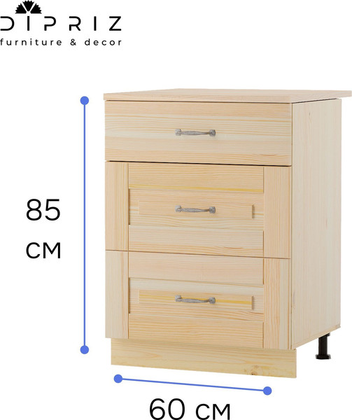 Изображение товара Шкаф-стол кухонный Dipriz Венесуэлла №1 2 ящ+1 ящ / Д.70116.1 (лак)