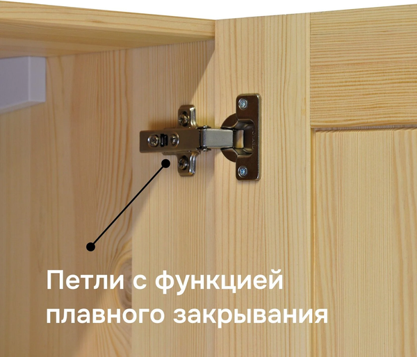 Изображение товара Шкаф навесной для кухни Dipriz Венесуэлла №5 2дв / Д.73071.1 (лак)