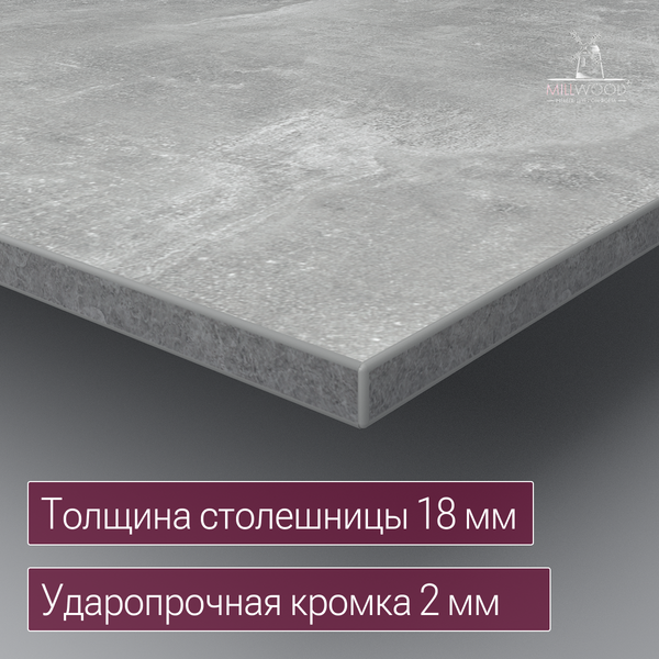 Изображение товара Компьютерный стол Millwood Турин угловой 150х180 (бетон/графит)