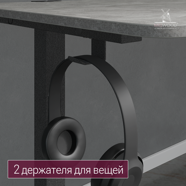 Изображение товара Компьютерный стол Millwood Турин угловой 150х180 (бетон/графит)