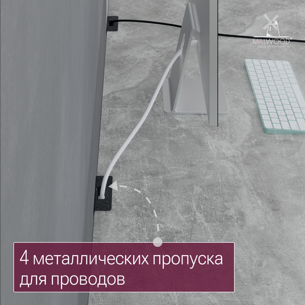 Изображение товара Компьютерный стол Millwood Турин угловой 150х180 (бетон/графит)