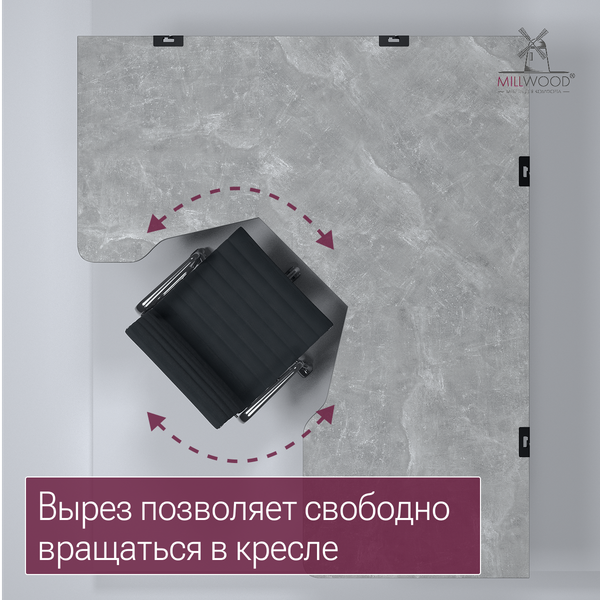 Изображение товара Компьютерный стол Millwood Турин угловой 150х180 (бетон/графит)