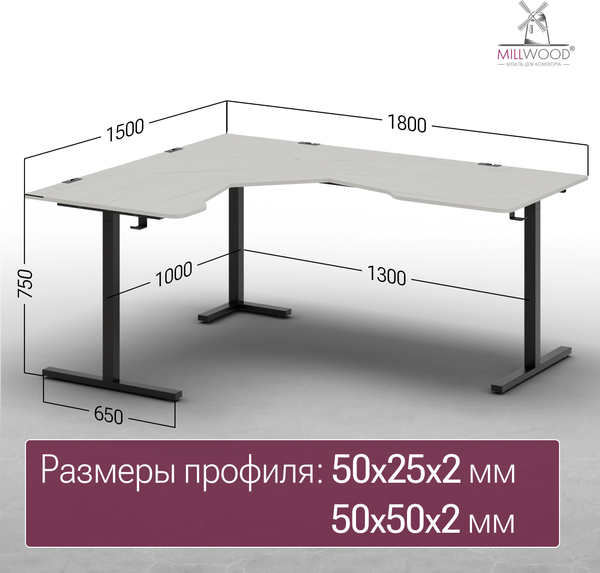 Изображение товара Компьютерный стол Millwood Турин угловой 150х180 (дуб белый Craft/черный)