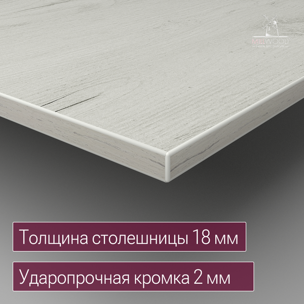 Изображение товара Компьютерный стол Millwood Турин угловой 150х180 (дуб белый Craft/черный)