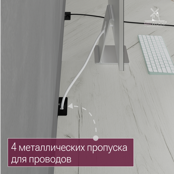 Изображение товара Компьютерный стол Millwood Турин угловой 150х180 (дуб белый Craft/черный)