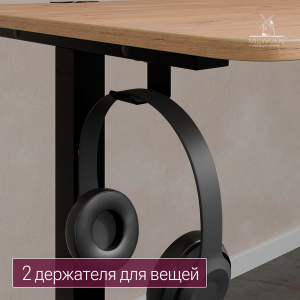 Изображение товара Компьютерный стол Millwood Турин угловой 150х180 (дуб золотой Craft/черный)