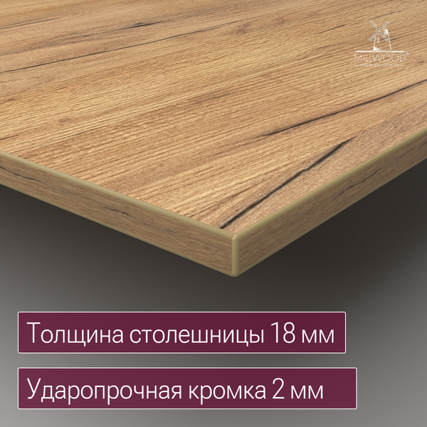 Изображение товара Компьютерный стол Millwood Турин угловой 150х180 (дуб золотой Craft/черный)