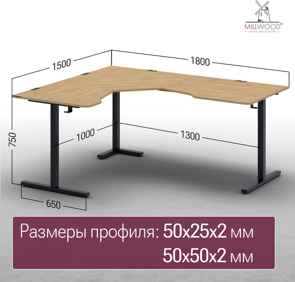 Изображение товара Компьютерный стол Millwood Турин угловой 150х180 (дуб золотой Craft/черный)