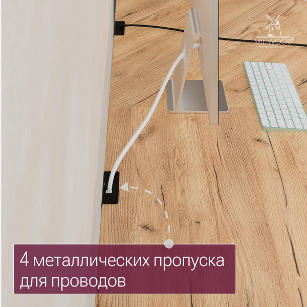 Изображение товара Компьютерный стол Millwood Турин угловой 150х180 (дуб золотой Craft/черный)