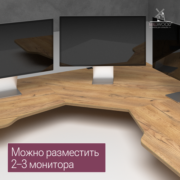 Изображение товара Компьютерный стол Millwood Турин угловой 150х180 (дуб золотой Craft/черный)