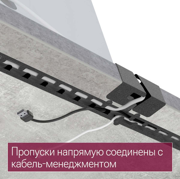 Изображение товара Компьютерный стол Millwood Каир Смарт 160х80 (бетон/графит)