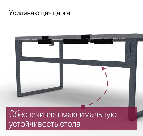 Изображение товара Компьютерный стол Millwood Каир Смарт 160х80 (бетон/графит)