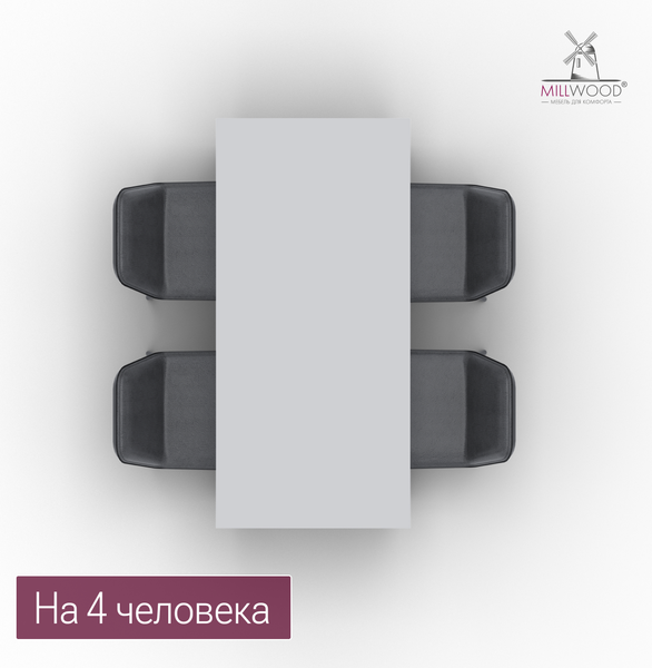 Изображение товара Обеденный стол Millwood Леон 140х70 (белый/белый)