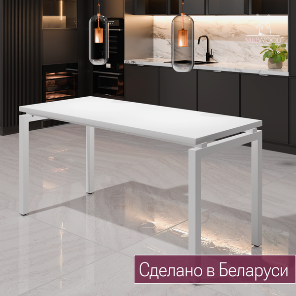 Изображение товара Обеденный стол Millwood Леон 140х70 (белый/белый)