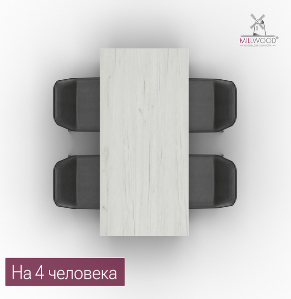 Изображение товара Обеденный стол Millwood Леон 140х70 (дуб белый Craft/черный)