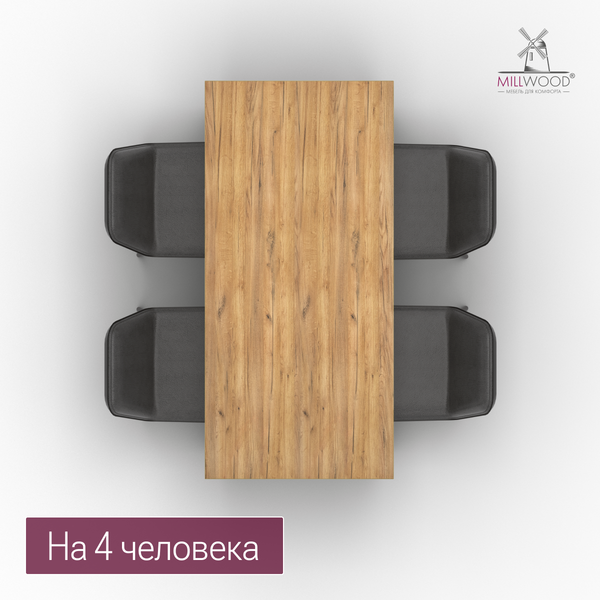 Изображение товара Обеденный стол Millwood Леон 140х70 (дуб золотой Craft/черный)