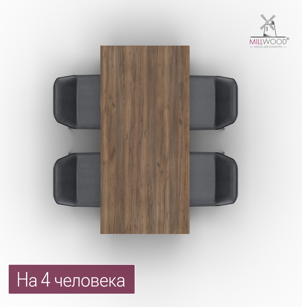 Изображение товара Обеденный стол Millwood Леон 140х70 (дуб табачный Craft/белый)