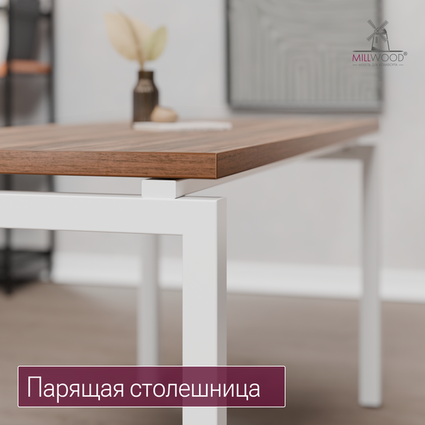 Изображение товара Обеденный стол Millwood Леон 140х70 (дуб табачный Craft/белый)