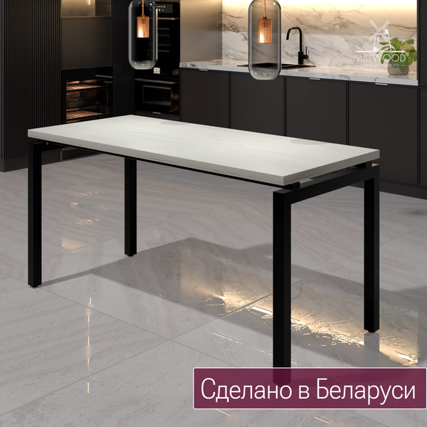 Изображение товара Обеденный стол Millwood Леон 160х70 (дуб белый Craft/черный)