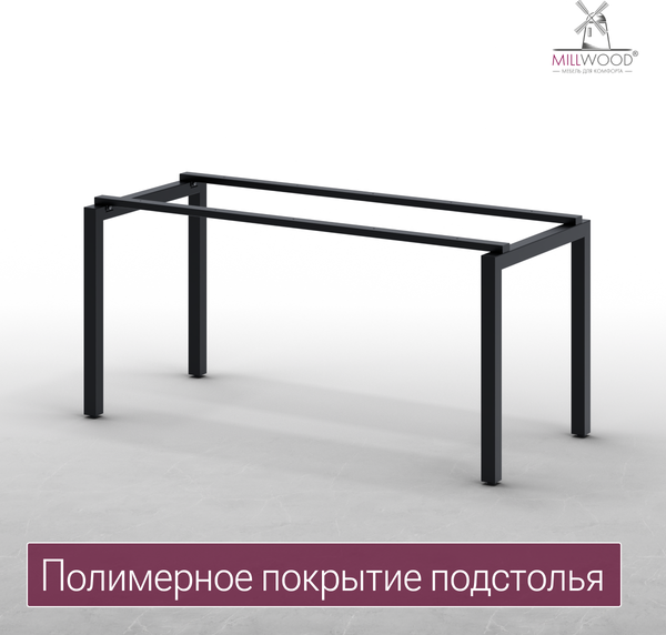 Изображение товара Обеденный стол Millwood Леон 160х70 (дуб золотой Craft/черный)