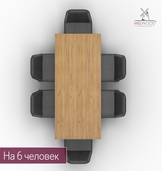 Изображение товара Обеденный стол Millwood Леон 160х70 (дуб золотой Craft/черный)