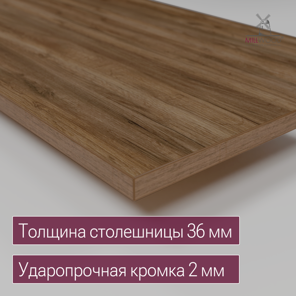 Изображение товара Обеденный стол Millwood Леон 160х70 (дуб табачный Craft/черный)