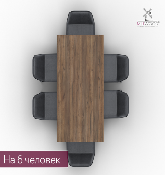 Изображение товара Обеденный стол Millwood Леон 160х70 (дуб табачный Craft/белый)