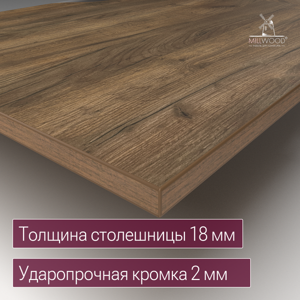 Изображение товара Компьютерный стол Millwood Турин угловой 150х180 (дуб табачный Craft/черный)