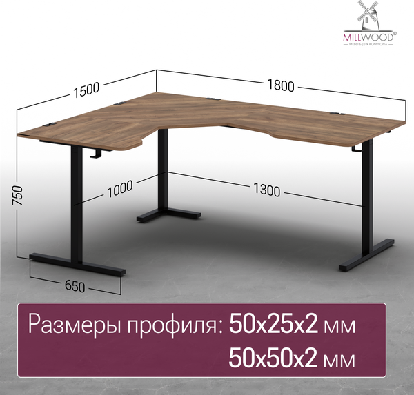 Изображение товара Компьютерный стол Millwood Турин угловой 150х180 (дуб табачный Craft/черный)