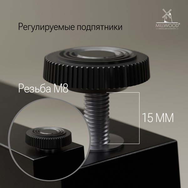 Изображение товара Компьютерный стол Millwood Турин угловой 150х180 (дуб табачный Craft/черный)