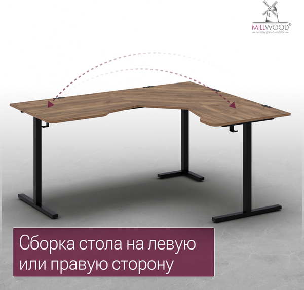 Изображение товара Компьютерный стол Millwood Турин угловой 150х180 (дуб табачный Craft/черный)