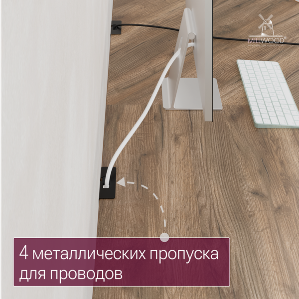 Изображение товара Компьютерный стол Millwood Турин угловой 150х180 (дуб табачный Craft/черный)
