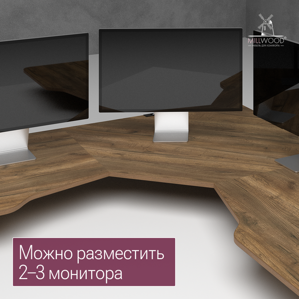 Изображение товара Компьютерный стол Millwood Турин угловой 150х180 (дуб табачный Craft/черный)